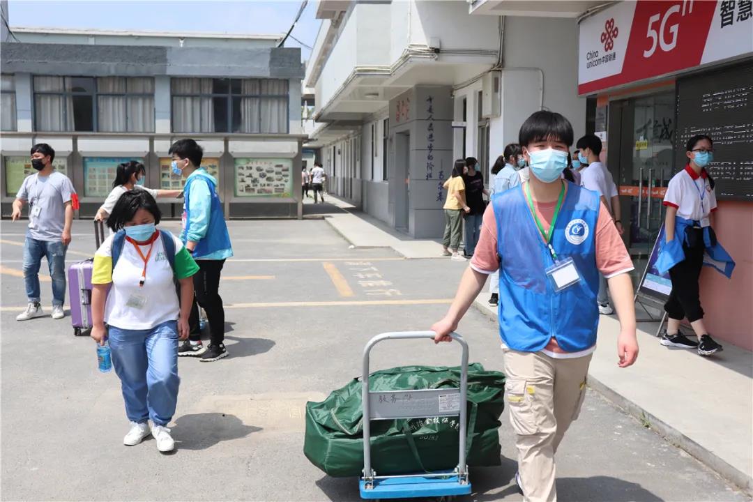 1591672657840884.jpg 微信图片_20200609111925.jpg