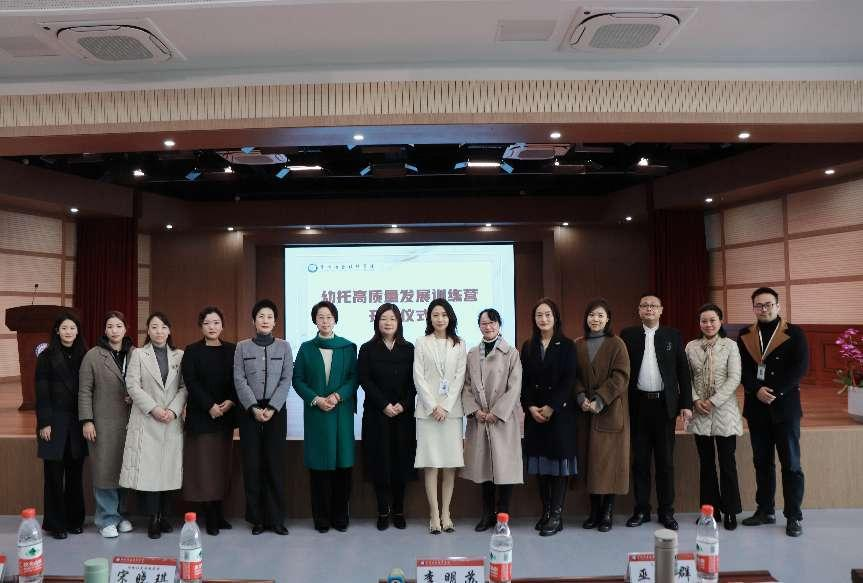 常州冶金技师学院-国家级重点技工学校【官网】